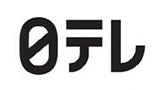 日テレ