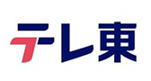 テレ東