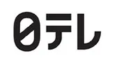 日テレ
